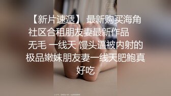 给老板舔射之后再来挑逗他，谁知怎么舔都不硬了，老板倒是挺想艹第二次！